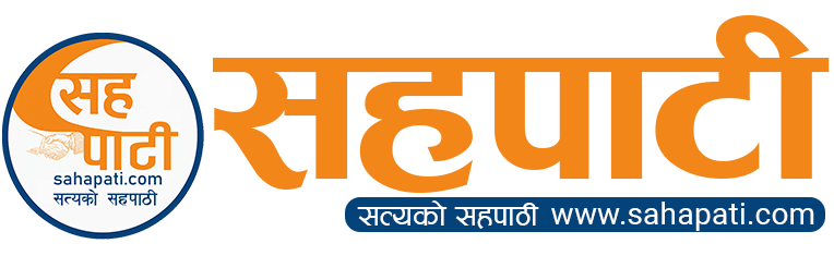 Sahapati Logo