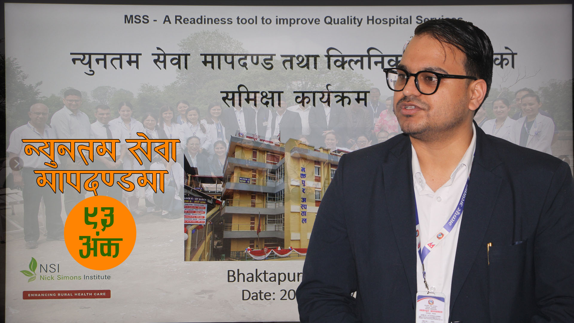 post-thumb